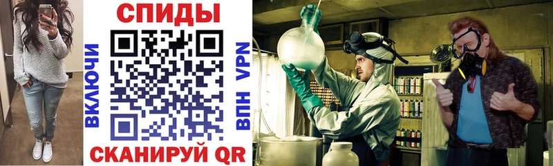 KRAKEN рабочий сайт  купить закладку  Приморск  Amphetamine 98% 