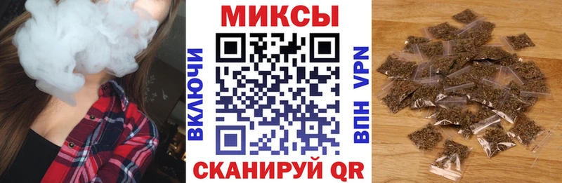 маркетплейс наркотические препараты Приморск БУТИРАТ BDO