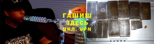сатива Алексеевка