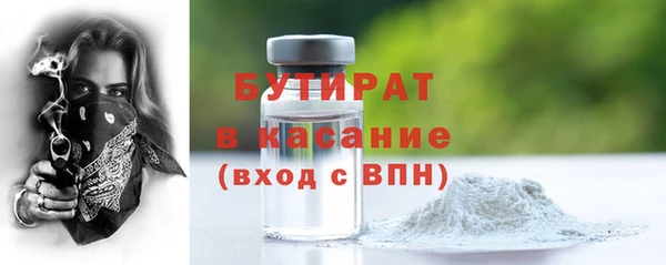 бутик Алзамай