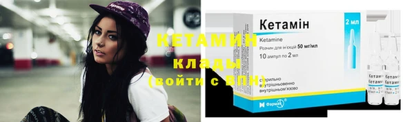 прущая мука Мегион