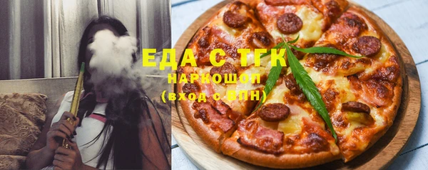 сатива Алексеевка