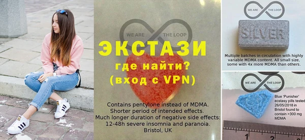 бутик Алзамай