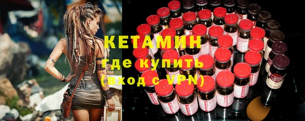 бутик Алзамай