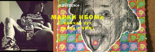 бутик Алзамай