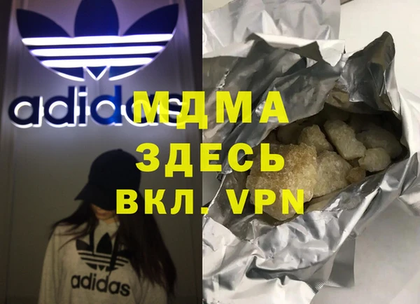 сатива Алексеевка