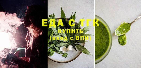 бутик Алзамай