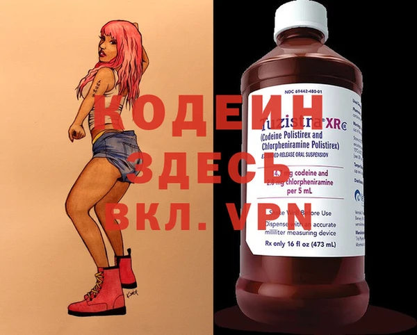 каннабис Медвежьегорск