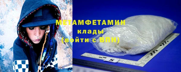 каннабис Медвежьегорск