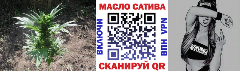 Дистиллят ТГК концентрат  Приморск 